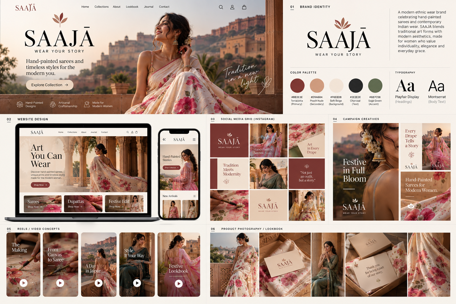 SAAJA self-initiated brand identity concept